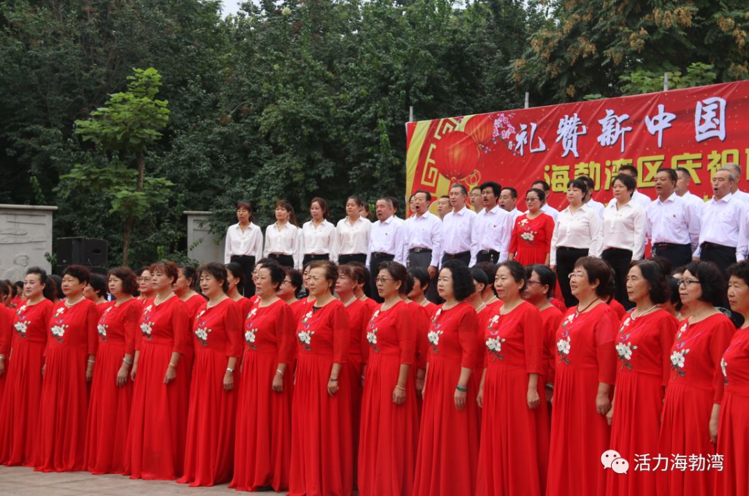 祖国颂大合唱简谱_大合唱祖国颂部分简谱(2)
