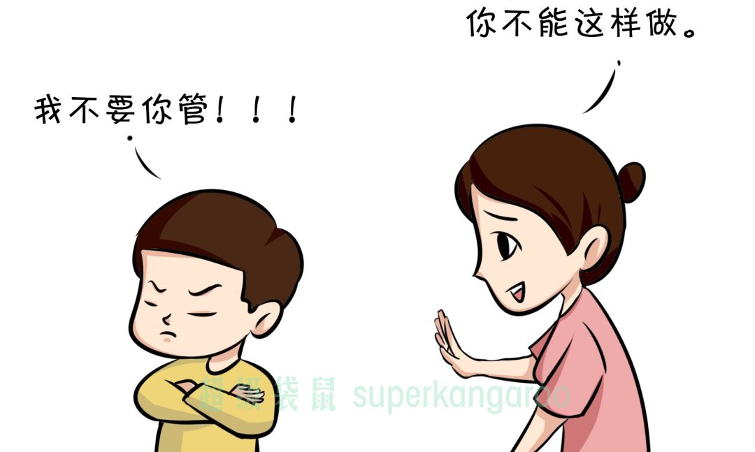 怎么让自己看起来像大人 48344057d4914ebdbe8defba28288996.jpeg