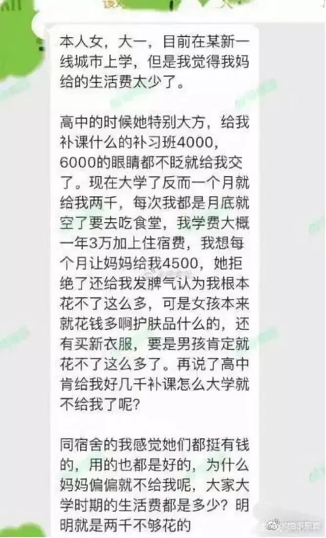 49a26ce7c8a043d1a4abc59a94fc1913.jpeg