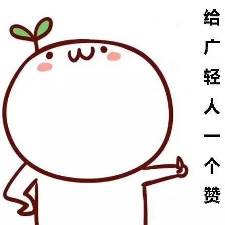 4a32f2dcdf214eadbfccc71bf92c4136.jpeg