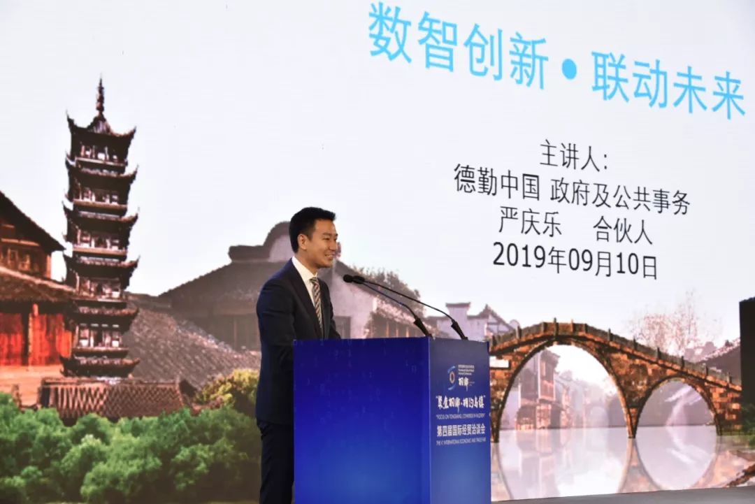 会信息发布暨大赛启动仪式;中国长城工业集团有限公司副总裁郭昭平