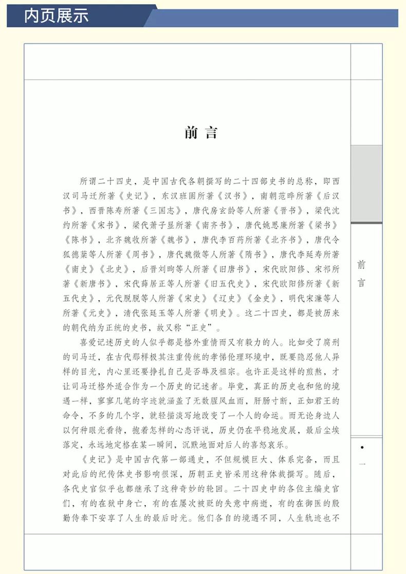 4d99f3c303d84532ae04198708222099.jpeg