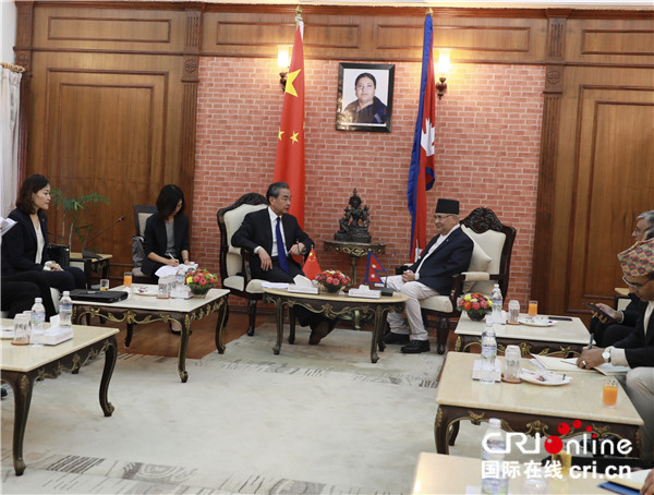 尼泊尔总理奥利会见王毅