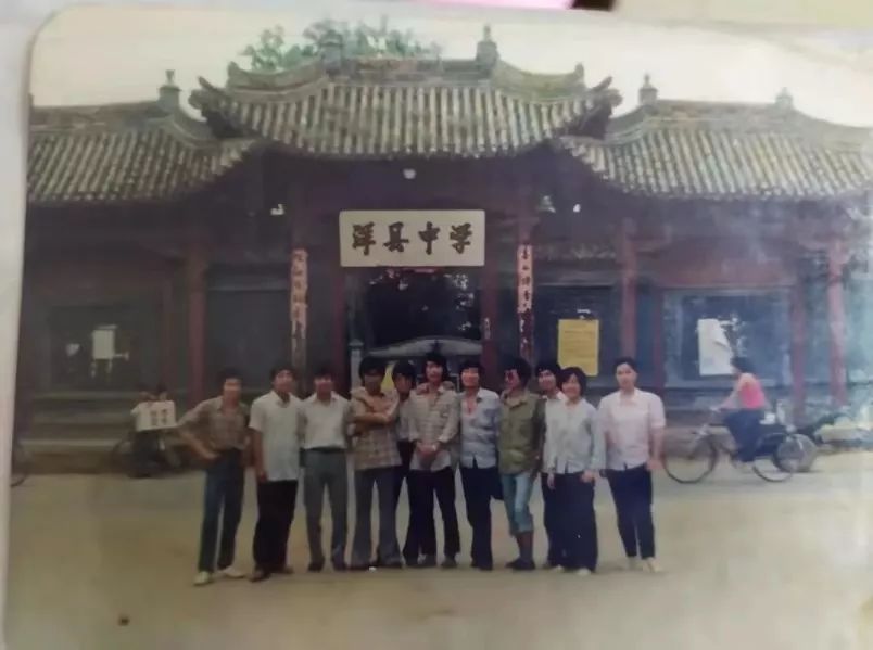 洋县中学办学90年,成绩斐然,各方发来贺电!