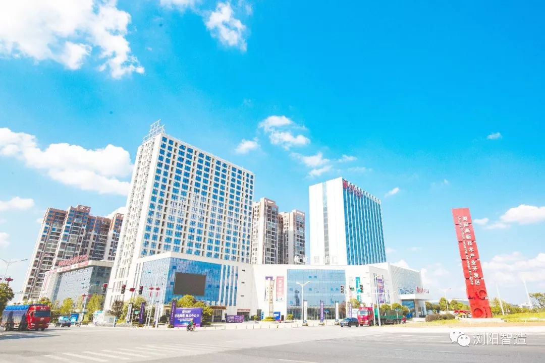浏阳市经济总量多少_经济图片