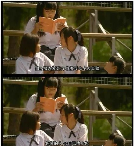 非凡电影结局 54baf01d039948cb8a13fd35af36dad5.jpeg