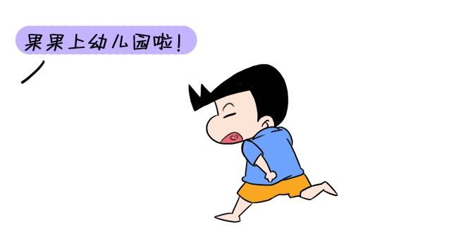 55e7070d072c4a608217e10ba7bced68.jpeg