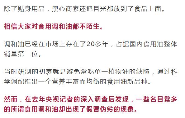 什么直气什么成语_成语什么气(2)