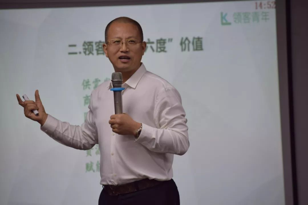 德强杨强董事长图片_头像个性签名杨强(3)