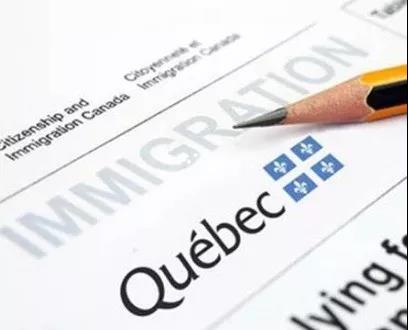 重磅!魁北克投资移民宣布停止收件,今年名额已