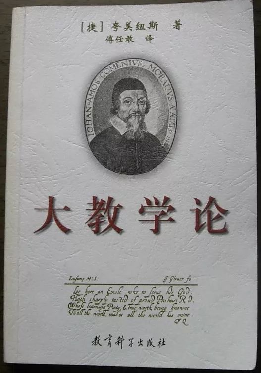 说书人小学生版 5a8d3b8fc840452ca591720f7c4922da.jpeg