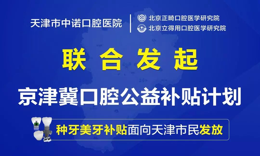 全国白姓有多少人口(2)