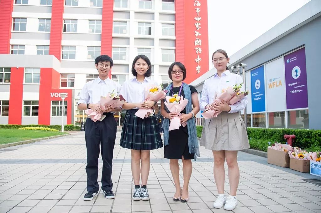 桃李芬芳意,不忘世外情 ——记世外中学庆祝第35个教师节主题活动
