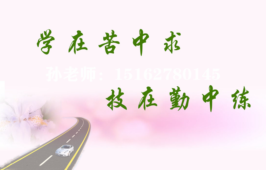 6198f503d0a7494aac014a8465a2e49c.jpeg