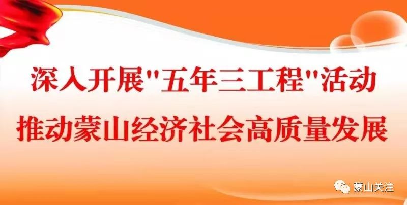 项目建设如何监督 62337cae058a47a8ad219d68019c6654.jpeg