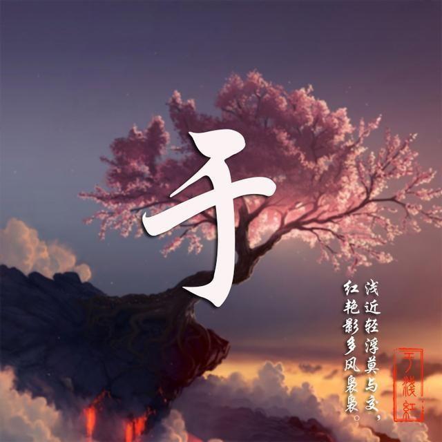 你的微信头像该换了,25张唯美古风微信生氏头像,快来看!