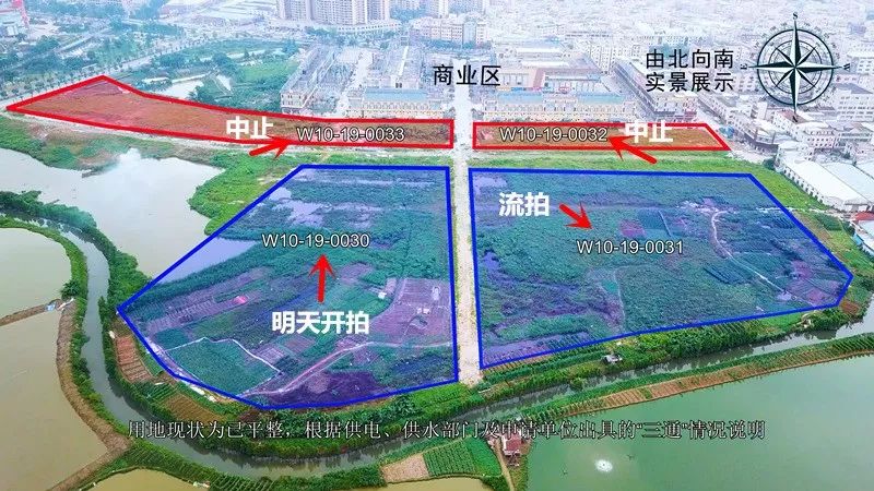 中山古镇镇2021年GDP_中山古镇镇湿地公园