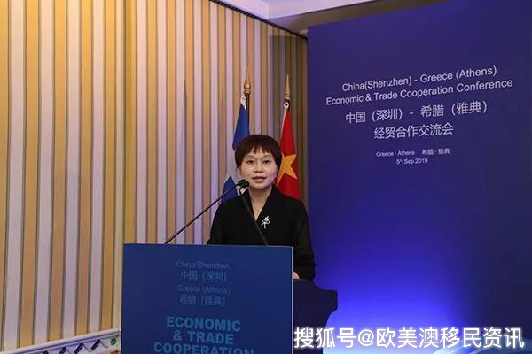 �й���ϣ��,�������ŵ�,2019�꾭ó�������������ŵ�ɹ��ٰ�!