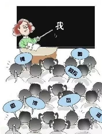 他跟我一个宿舍潮汕话怎么说
