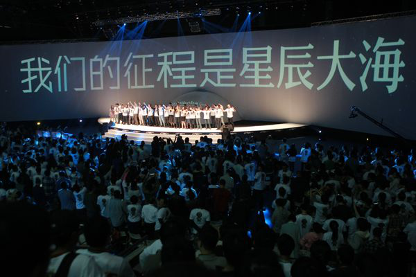 阿里人口号_拳王阿里