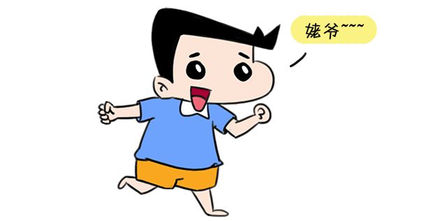 自己的事情自己做教育孩子 69cd7efe8a654d048cad553688495149.jpeg
