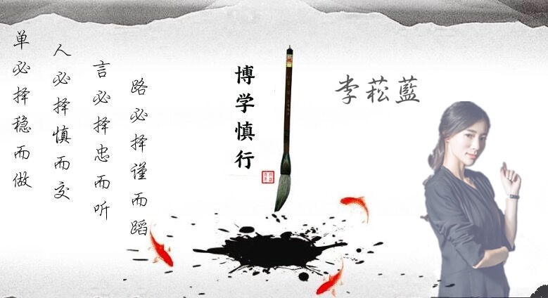 烟雨唱扬州六孔陶笛曲谱图片(2)