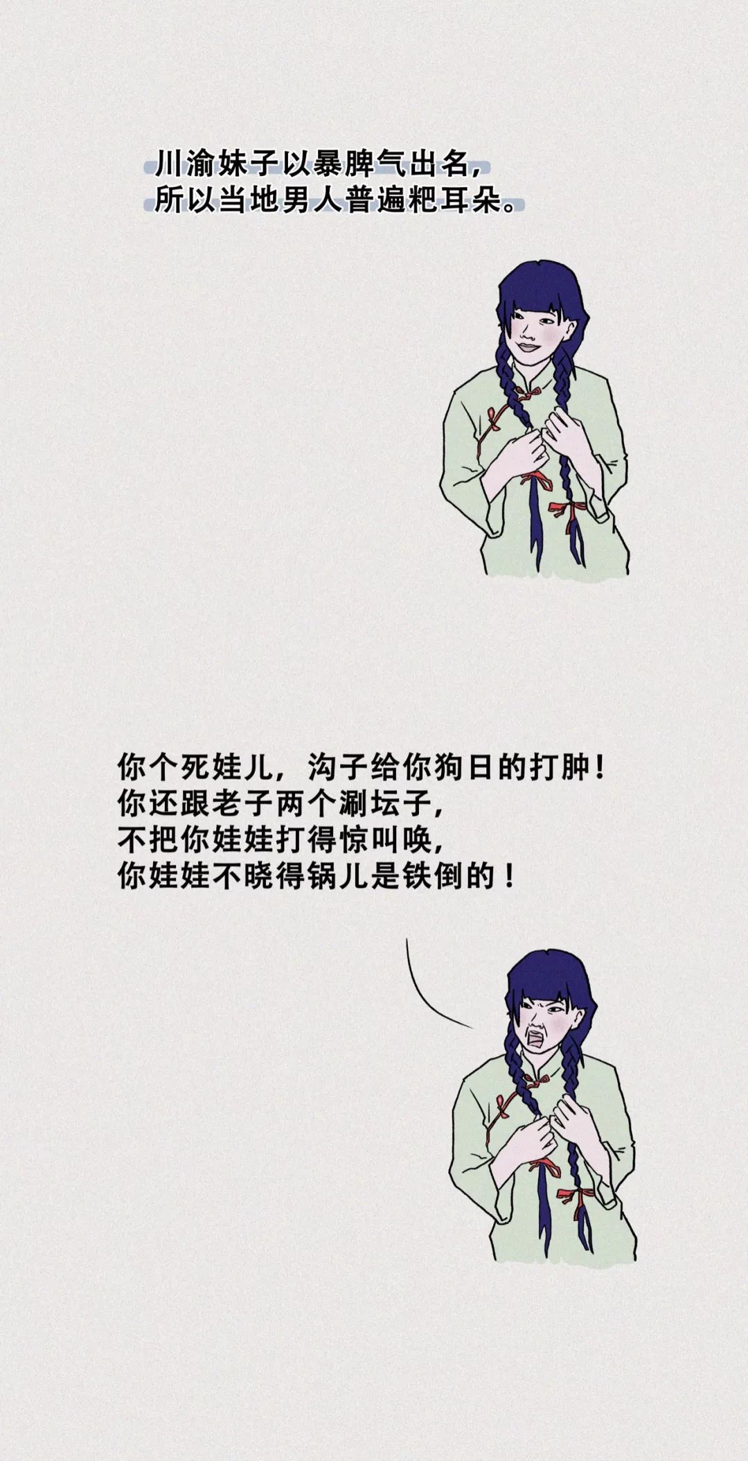 6d557259c79a4df5afc77dbcc00ff44c.jpeg