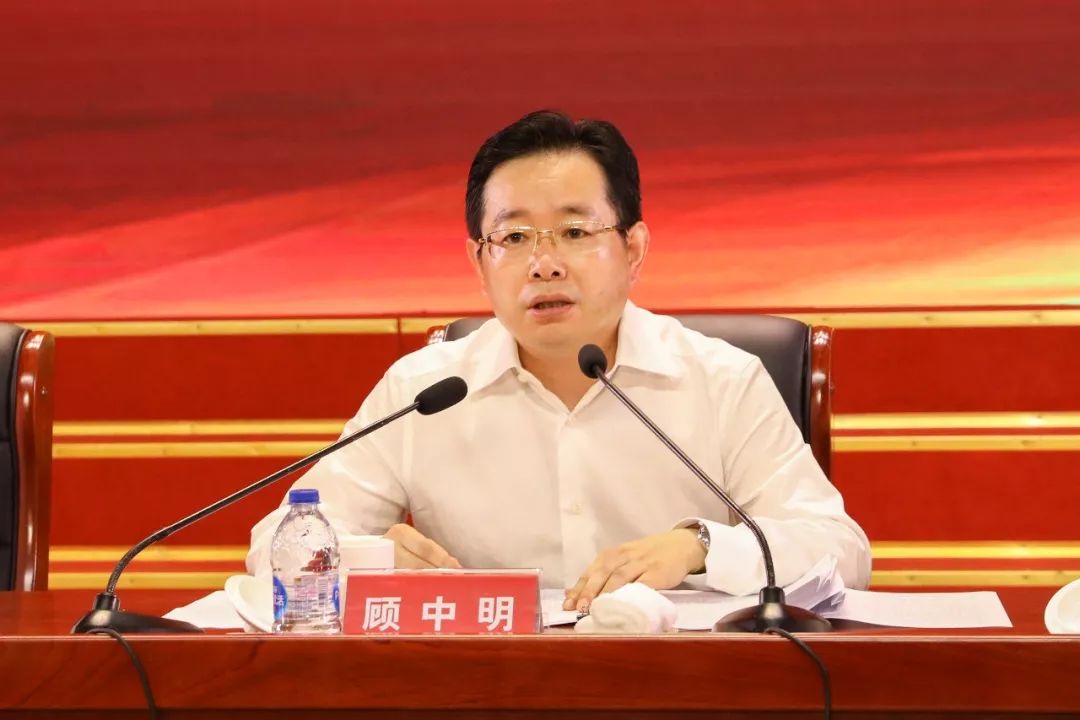 区领导顾中明,蒋群,章红新,言国强,窦虹,徐悦,陈奕等出席活动.
