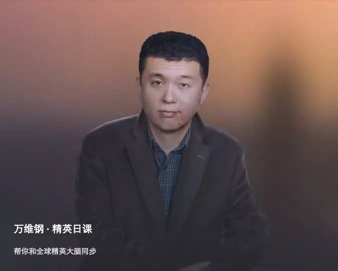 怎样才能当上大学教授 6f38ac58282c42dfba2f3fd4fb854cd8.jpeg