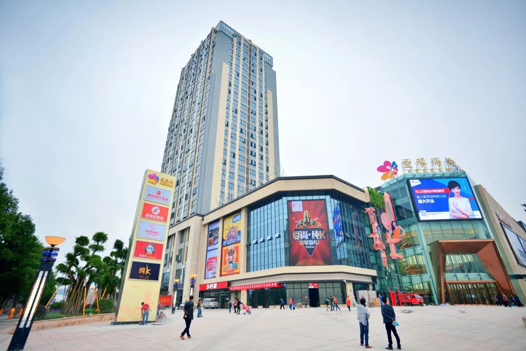 亲,这是一份爱琴海购物公园的简历,请注意查收!_自贡