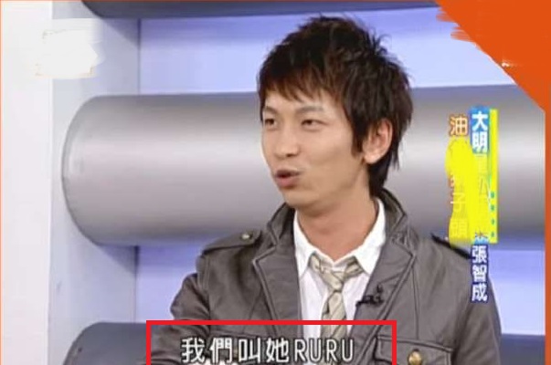 梁静茹表哥曝其在家中状态:性格温和任人使唤