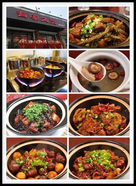 红鼎豆捞人均消费_中国人均水果消费支出(2)