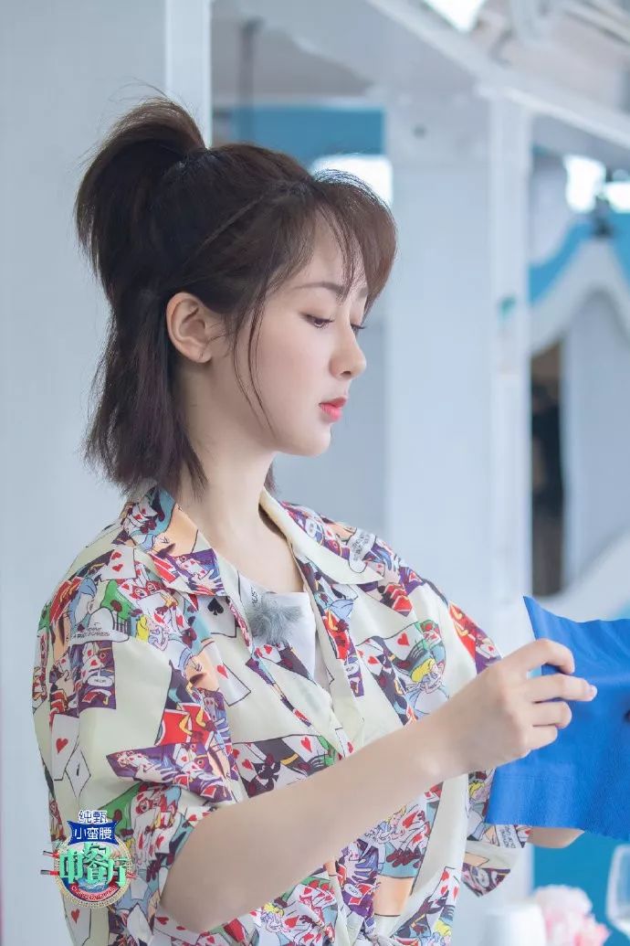 杨紫最新电视剧叫什么 722c26ea02a046f488ec70163e349086.jpeg