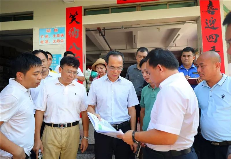 陵水县委书记符鸣县长李锋实地督导社会文明大行动