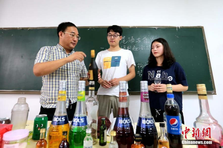 鸡尾酒是不是微醺 734e24262ad04171809d3e4b1883ea72.jpeg