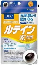 贵妇大牌 平价小众扎堆力捧的 亮眼 新品 我忍你很久啦 青素