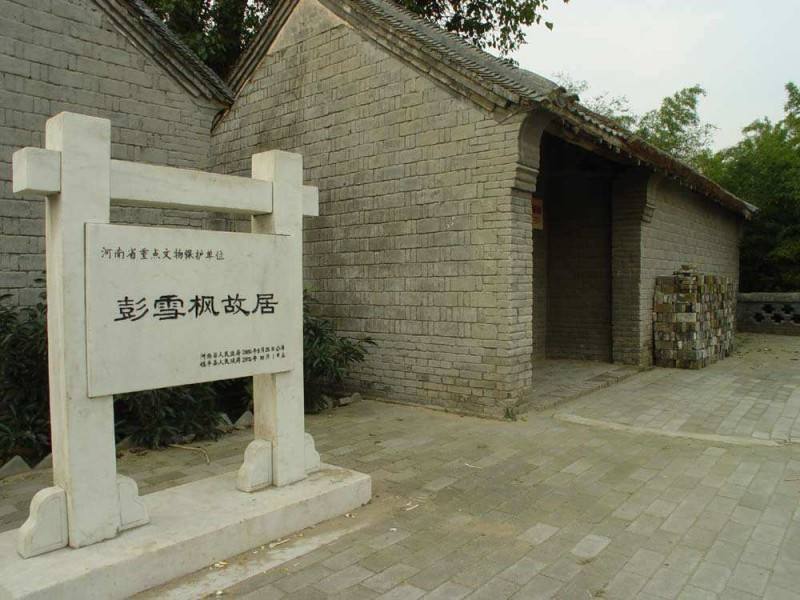 陕西镇平县人口_镇平县地图