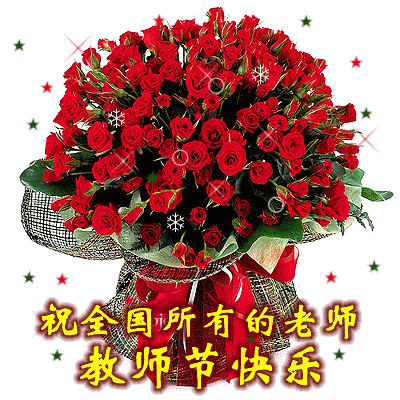 400_400gif 动态图 动图