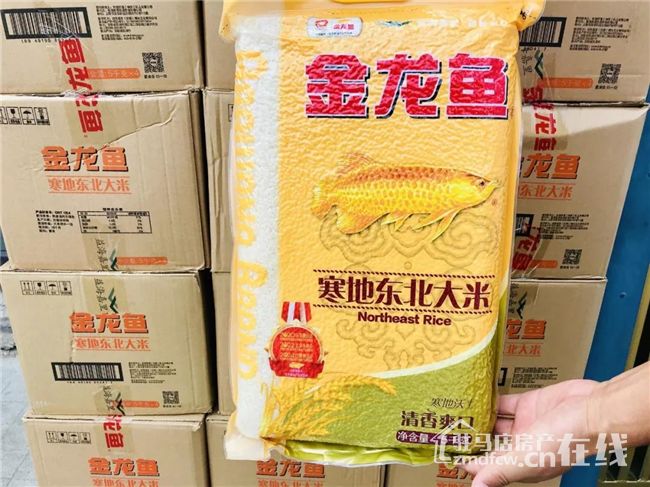 500元喜盈门购物卡大拇指储值卡5kg金龙鱼大米10点开抢