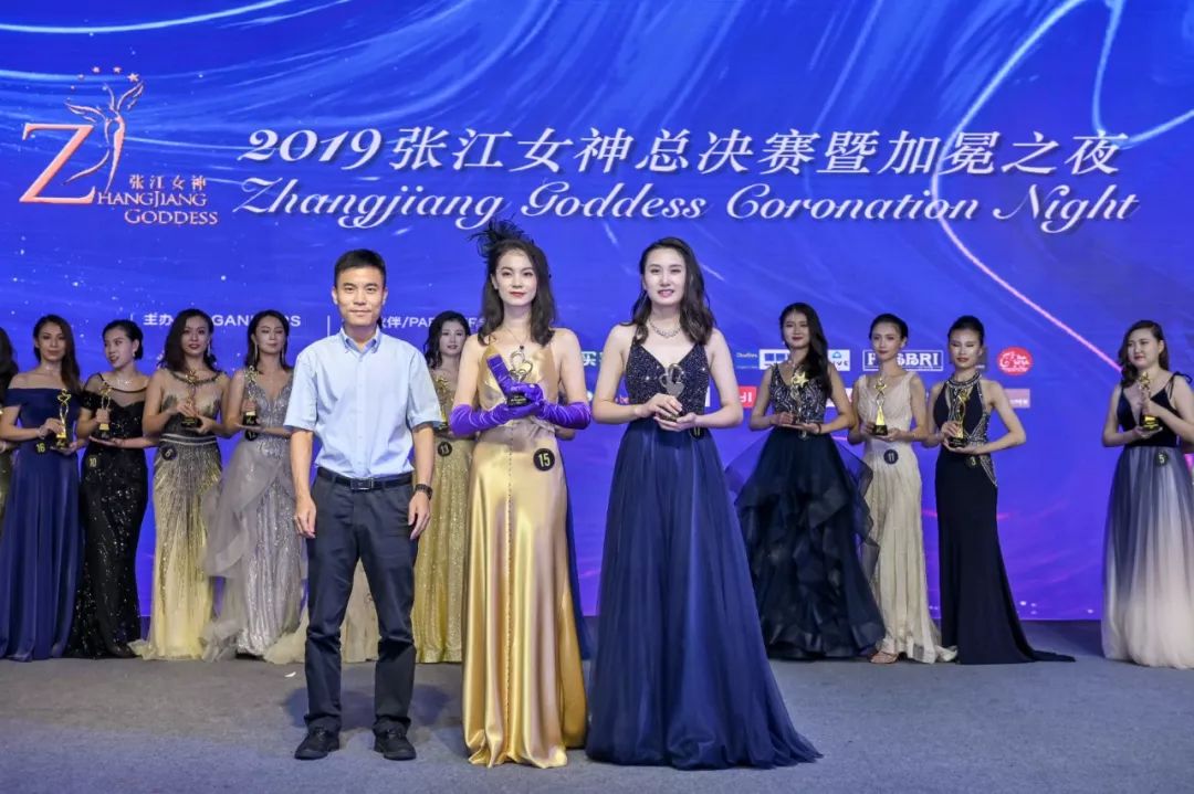 没错她们就是集美貌与才华于一身的2019张江女神