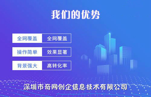 网站优化定时发文章好吗？