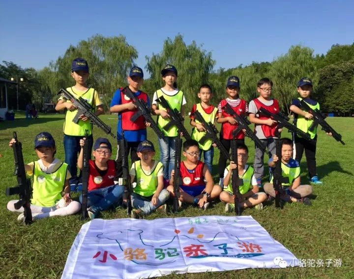 生日派对怎么策划才有意思 7678231c0c1b42638e89c8fa0f14be4a.jpeg