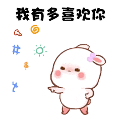 7694ab8e33fc4bac872271f77c811123.gif