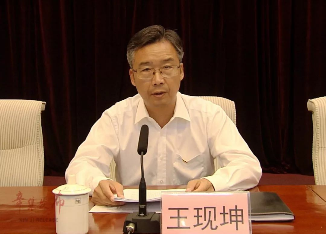 组组长李宗民,副组长牟学珍一行,田军,姜保康,王铁仁等市领导出席会议