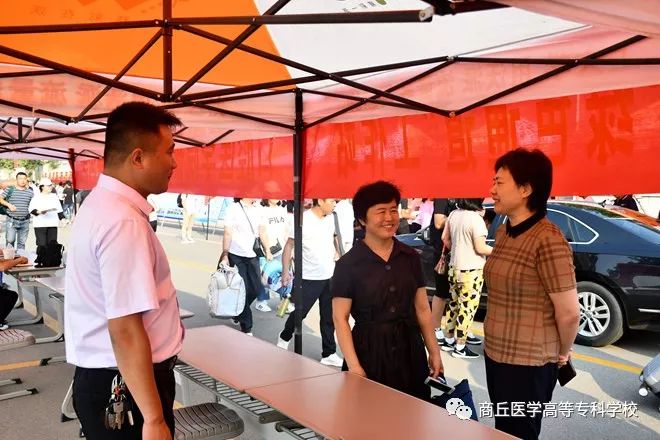 商丘医专 | 商丘医专圆满完成2019年迎新工作_胡世甫