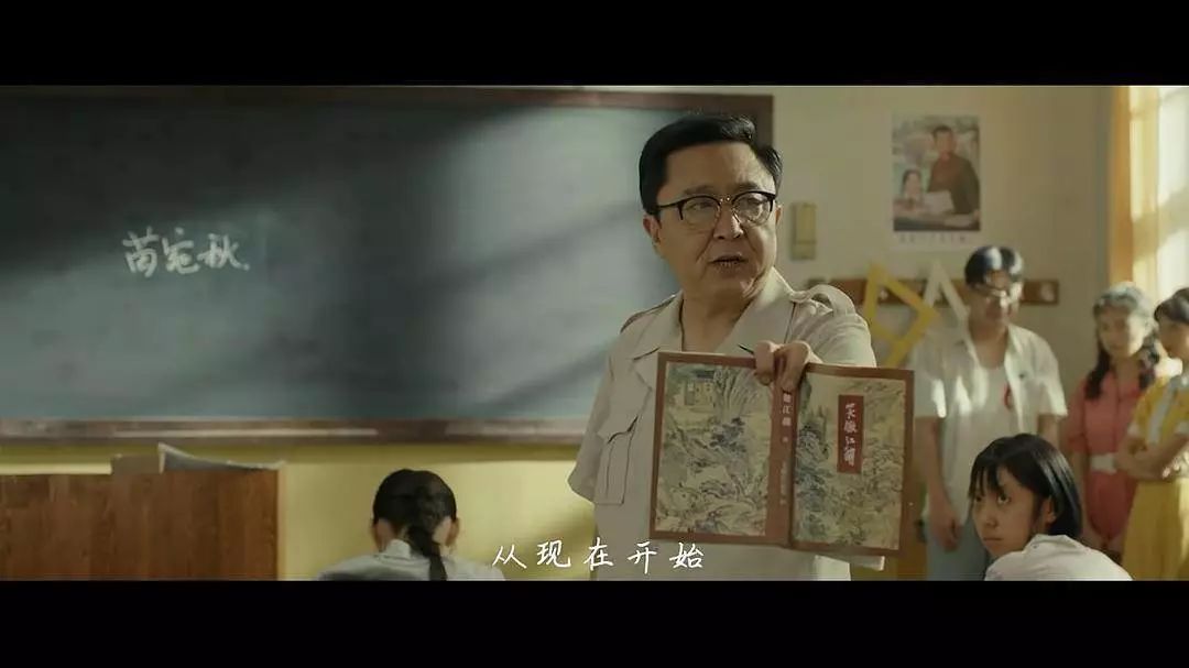 老师,我有句真心话不知当讲不当讲