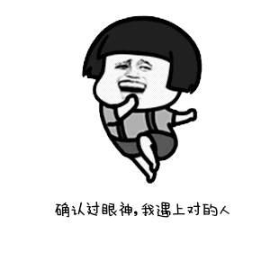 一个公式告诉你 优秀卧室 实用加简单加细节