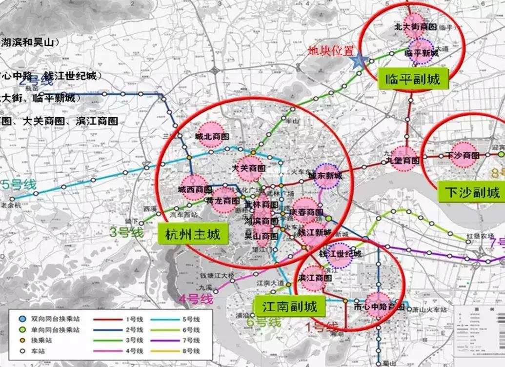 交通便利;项目所在的星桥板块为临平新城重点建设的核心区,距杭州市