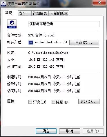81bcbe2190bd4d669f92da5209036e6c.jpeg