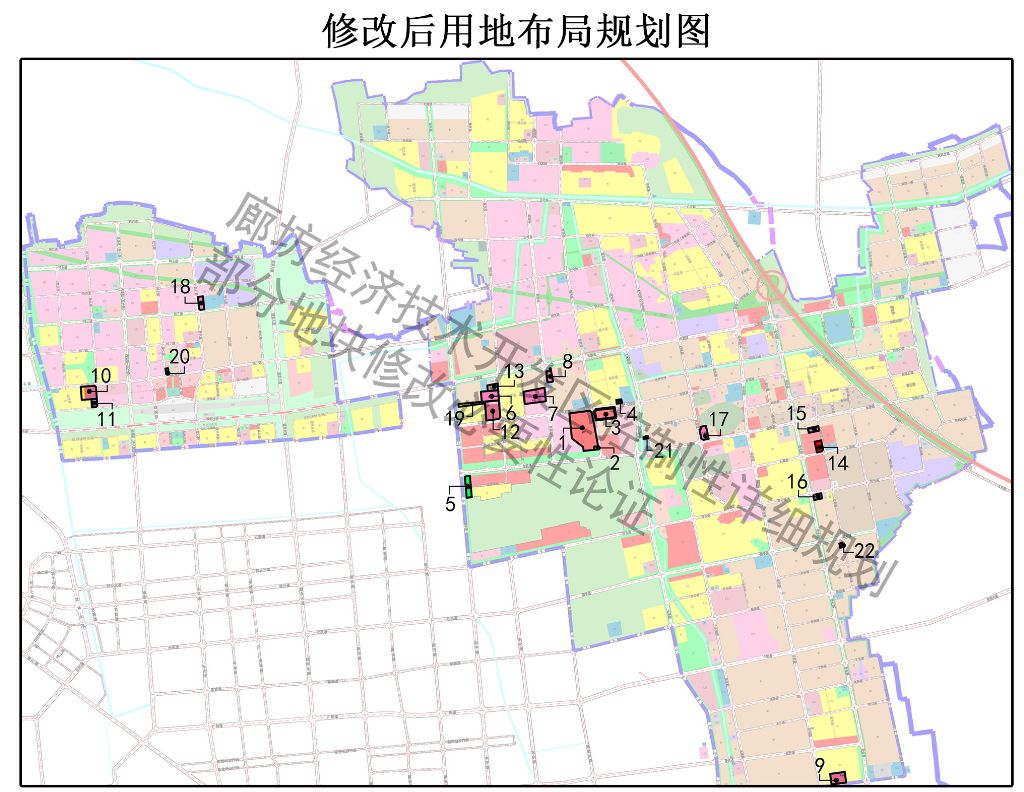 廊坊开发区部分地块规划修改,涉及医疗,公交场站,公园